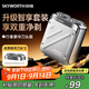創(chuàng)維（Skyworth）行者剃須刀刮胡刀 電動男士迷你便攜剃須刀小型刮胡刀剃須干凈全身水洗送男友老公教師節(jié)生日禮物