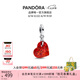 潘多拉（PANDORA）紅色幻光心形吊飾合成歐泊美好寓意diy串珠七夕情人節(jié)禮物送女友 紅色 均碼