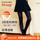 厚木Atsugi女士2雙裝春秋140D發(fā)熱日系厚絲襪女溫暖連褲襪FK14332 黑色 2雙 M L 身高150至165cm