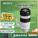 索尼（SONY）FE 100-400mm F4.5–5.6 GM OSS 全畫(huà)幅超遠(yuǎn)攝變焦G大師鏡頭 E卡口（SEL100400GM）