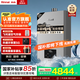 林內(nèi)（Rinnai）【國(guó)家補(bǔ)貼立減15%】【鯨噸噸虎鯨】燃?xì)鉄崴?0升 0.5℃調(diào)溫全量水伺服 20GD72 以舊換新 20L 【鯨噸噸虎鯨】大水量全量恒溫水伺服