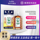 香港正宗活油原裝正品跌打損傷舒筋活油腰酸背痛中老年人必備港版黃道益50ml 黃道益1瓶裝