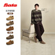 Bata王子奇同款Bata2025秋商場(chǎng)情侶款英倫復古內增高勃肯鞋31502CM5 深灰 38