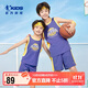 喬丹男童籃球套裝兒童夏季兩件套童裝兒童套件 朝霞紫/朝霞紫 130