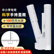 南啵丸放大鏡40/80/100倍手持顯微鏡雙管帶燈帶刻度高清學(xué)生小實(shí)驗家用 放大鏡 100倍【帶光源+刻度】