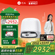 石頭（roborock）掃地機器人掃拖一體 P20 Pro 掃拖洗烘一體機 自動集塵熱水洗拖布擦地拖地洗地機吸塵器 A1340RR