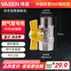 偉星內(nèi)外絲燃氣閥 熱水器球閥黃銅內(nèi)外絲燃氣管用蝶柄天燃氣1/2F*1/2M