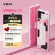 VGN V98Pro V3 三?？椭苹I盤 Gasket結(jié)構(gòu) 全鍵熱插拔 RGB輕音電競游戲低延遲 黛玉軸 草莓熊限定款