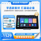 步步高AI學(xué)習(xí)機(jī)A2 【國(guó)補(bǔ)減270元】 護(hù)眼平板電腦 小學(xué)初中高中教材同步作業(yè)輔導(dǎo)新課標(biāo)官方旗艦 6+256G 