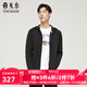 雅戈爾（YOUNGOR）T恤男士春夏中青年男長(cháng)袖T恤拉鏈衛衣 黑色VWWY533092ADA L
