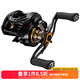 達(dá)億瓦（DAIWA）19款 MORETHAN PE 貓贊水滴輪 路亞海鱸輪 遠(yuǎn)投釣魚輪 淡海水通用 左手型 8.6速比(主齒輪材質(zhì)：高強(qiáng)度黃銅
