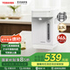 東芝（TOSHIBA）水物語(yǔ)安全電熱水瓶不銹鋼0涂層電熱水壺大容量電熱水瓶恒溫沸騰除氯燒水壺加大容量多段控溫 2.5L 25DR2UC【316L不銹鋼】