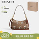 蔻馳（COACH）【品牌直供】TERI女士PEANUTS經(jīng)典標(biāo)志SNOOPY印花單肩包 七夕禮物