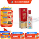 國窖1573經(jīng)典裝 濃香型白酒 52度 125mL 1瓶 美麗河北小酒