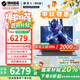 機械革命極光X pro潮玩版國家2025【補貼20%】16英寸酷睿i7HX電競游戲本 滿(mǎn)功耗5070/5060學(xué)生筆記本電腦 i7-14650HX丨5060丨1T+32G潮玩灰 【需要升級加裝可以聯(lián)系