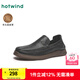 熱風(fēng)（Hotwind）25年春季男士時(shí)尚休閑鞋時(shí)髦復(fù)古 休閑都市運(yùn)動(dòng)休閑鞋 01黑色 羊頭層皮革 41 255mm