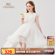 英氏（YEEHOO）女童連衣裙兒童裙子中大童裝公主裙網(wǎng)紗宴會晚禮服夏 白色 130