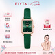 飛亞達(dá)（FIYTA）女士手表傾城系列小綠表綠皮帶時尚女表套裝 七夕禮物女