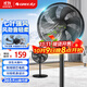 格力（GREE）家用臥室臺地兩用七葉大風(fēng)量落地電風(fēng)扇 客廳立式搖頭轉頁(yè)扇對流循環(huán)換氣扇機械式電扇 FD-35X65h7(升級加大款-黑色)
