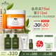 悅木之源（Origins）爆珠奶昔發(fā)光面膜75ml提亮膚色補水保濕鎖水素顏生日禮物送女友
