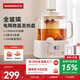 BASSENS巴森小方燉全玻璃養生壺1.2L煮茶壺養生燒水壺一體水壺恒溫壺嬰兒母嬰級材質(zhì)迷你煮茶器BS-D5max