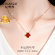 紀梵哲輕奢四葉草項鏈女士新款吊墜手鏈珠寶表白生日禮物送女友老婆 項鏈【刻字拍/可選色】