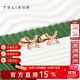 謝瑞麟（TSL）18K金耳釘簡(jiǎn)約ins風(fēng)彩金耳環(huán)耳飾生日女AB991 定價(jià)類(lèi)