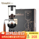 Mongdio虹吸壺家用虹吸式咖啡壺套裝煮咖啡機手動(dòng)TCA-3人份禮盒裝