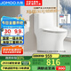 九牧（JOMOO）11173-2-1/31KB-3大力神家用馬桶虹吸抗菌節水潔具305坑距