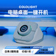 Cololight COLO PLAY電腦桌面控制器開關(guān)一鍵開機(jī)鍵外置小鍵盤音量旋鈕電競(jìng)房桌搭擺件臺(tái)式機(jī)科技感禮物 COLO PLAY(白色)