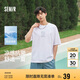 森馬（Semir）短袖T恤男索羅娜涼感抗菌夏裝設(shè)計(jì)感印花休閑圓領(lǐng)t恤101324100154