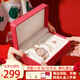 Colevkie女士手表女生新款滿天星品牌學(xué)生女表輕奢小眾高級感生日禮物女生