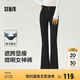 森馬（Semir）小黑牛|牛仔褲女高腰開叉長褲2025春森柔牛仔喇叭褲109125124007