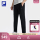 FILA 斐樂官方男士針織長褲秋季基礎(chǔ)簡約健身運(yùn)動(dòng)直筒褲 深黑-BK XL
