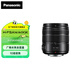 松下（Panasonic） 14-140mm F3.5-5.6Ⅱ微單相機標準變焦鏡頭 長焦鏡頭 一鏡走天下 M4/3卡口