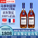 馬爹利(Martell)藍(lán)帶XO級 法國進(jìn)口馬爹利名仕 白蘭地洋酒 700ml 1000ml 馬爹利藍(lán)帶XO級 700mL 2瓶