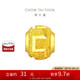周大福 圓珠吊墜黃金轉(zhuǎn)運(yùn)珠(工費(fèi)80)約0.95g F163287七夕禮物