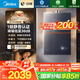 美的（Midea）【安睡M9Max】16升燃?xì)鉄崴魈烊粴?一級靜音TSI增壓大水量零循環(huán)恒溫【國家補(bǔ)貼15%】以舊換新