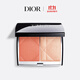 迪奧DIOR雙色腮紅高光盤(pán)457迪奧花境 修容提亮彩妝生日禮物送女友