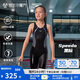 速比濤（Speedo）兒童泳衣電氣矩陣黑標Hero5.0鯊魚(yú)皮競速連體泳衣女童 黑/藍15-16