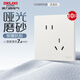 德力西（DELIXI）開關(guān)插座806免噴涂啞光磨砂大板斜五孔10只裝漢玉白