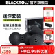 BLACKROLL德國進口泡沫軸三件套花生球筋膜球按摩肌肉放松組合Mini套裝 Mini套裝》黑色
