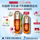嬌韻詩油皮黃金雙萃精華75ml 0油感維穩(wěn)淡紋控油護(hù)膚品送女友七夕禮物