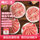 真牛館澳洲和牛牛肉 肥牛 牛肉片200g/4份裝/6份裝  燒烤 烤肉火鍋食材 澳洲和牛MB45牛肉片套裝800g
