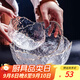 餐將軍 3件套沙拉碗金邊玻璃碗套裝玻璃果盤(pán)甜品碗沙拉碗水果盤(pán)