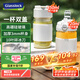GLASSLOCK雙蓋榨汁杯【玻璃杯更安心】果蔬攪拌杯嬰兒輔食機小型便攜電動可充電多功能10葉刀秒碎冰國家補貼
