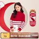 左西【反季清倉(cāng)】左西童裝男童紅色毛衣拜年服加厚秋冬款2025新款男孩 紅色 160 建議身高160cm左右