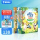 【點(diǎn)讀繪本回購】寶寶巴士jojo點(diǎn)讀筆繪本(不含筆)早教機(jī)寶貝赳赳繪本幼兒啟蒙認(rèn)知故事書籍兒童生日禮物 【有趣的漢字/3冊(cè)】3-6歲