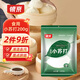 銀京食用小蘇打粉200g 袋裝 梳打粉餅干面包烘焙原料家用清潔去污除垢