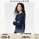 佐丹奴miu系衛衣女秋冬純棉拼接條紋寬松圓領(lǐng)上衣女13325767